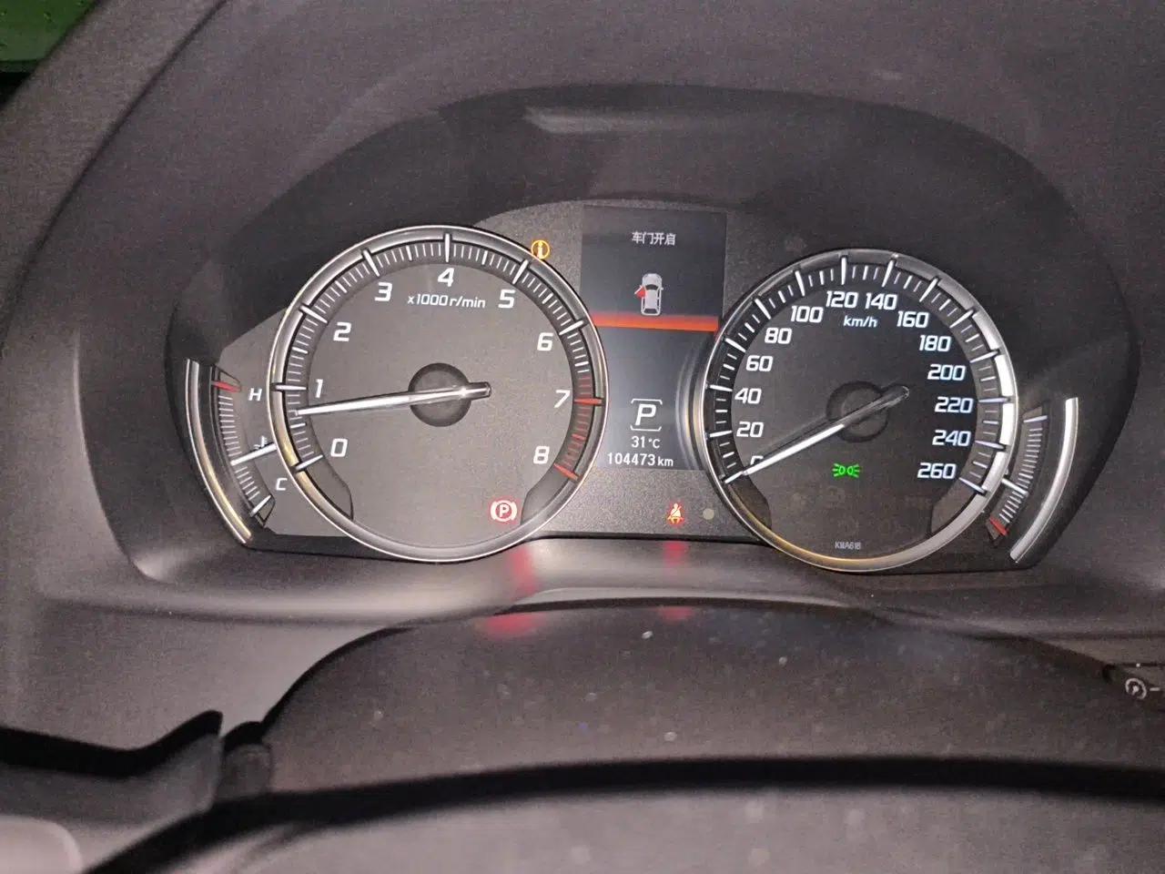 Acura MDX 2014 3.5L Elite Edition — миниатюра 11