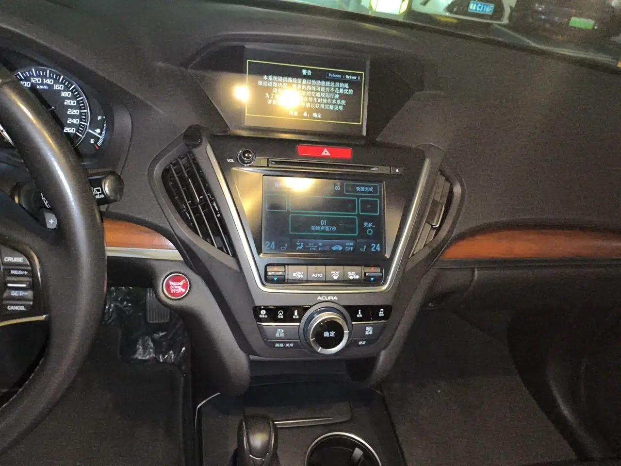 Acura MDX 2014 3.5L Elite Edition — миниатюра 13