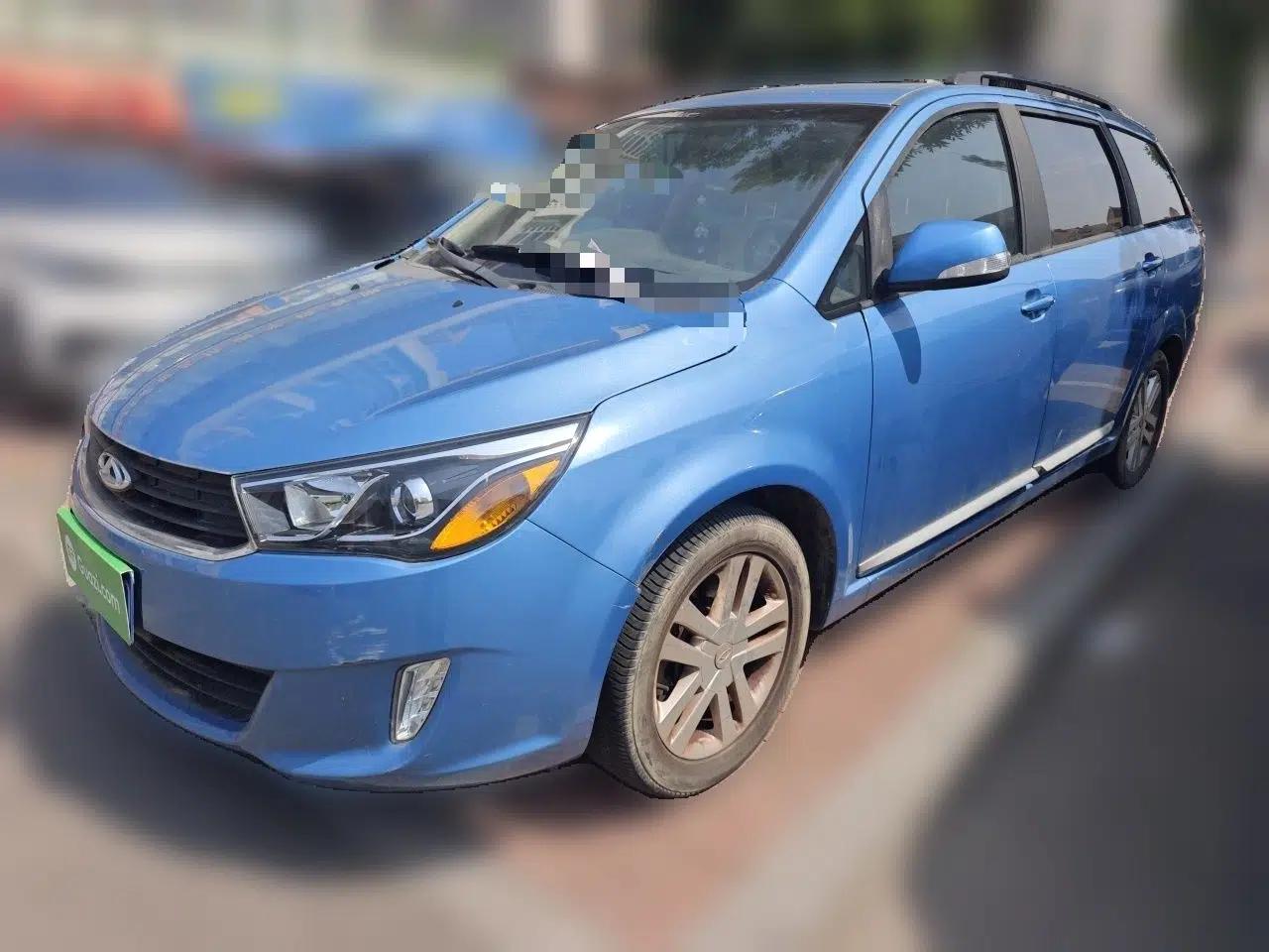Chery Arrizo M7 2015 2.0L CVT Comfort Edition 2+2 Seating — миниатюра 1
