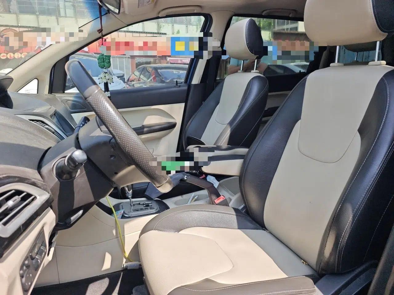 Chery Arrizo M7 2015 2.0L CVT Comfort Edition 2+2 Seating — миниатюра 15