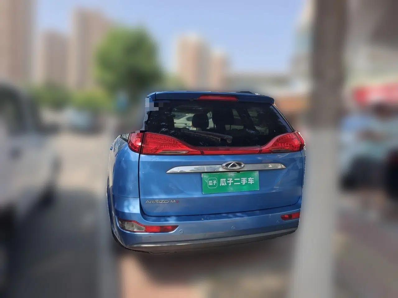 Chery Arrizo M7 2015 2.0L CVT Comfort Edition 2+2 Seating — миниатюра 5