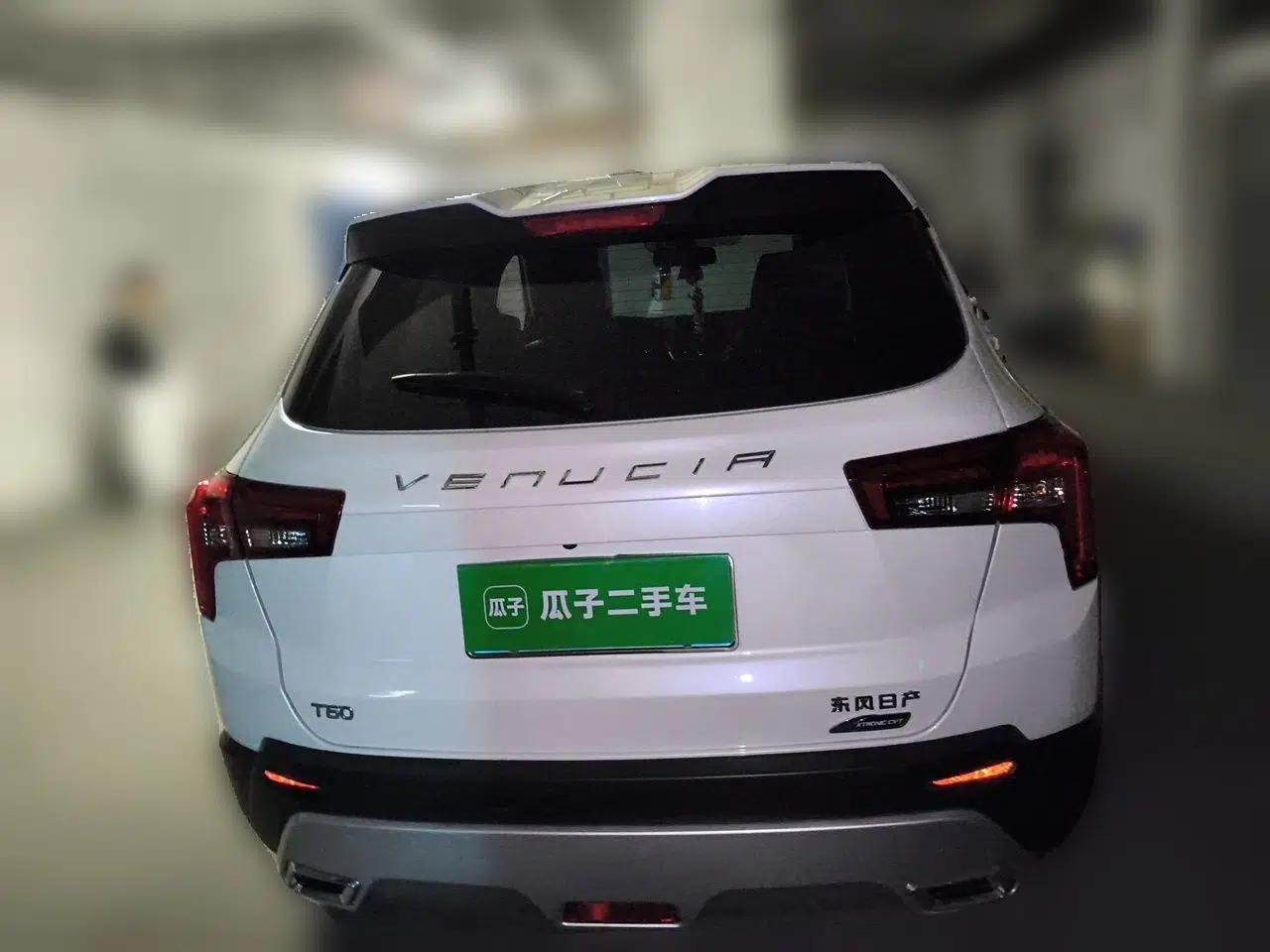 Venucia T60 2022 1.6L CVT Smart Enjoyment Version — миниатюра 5