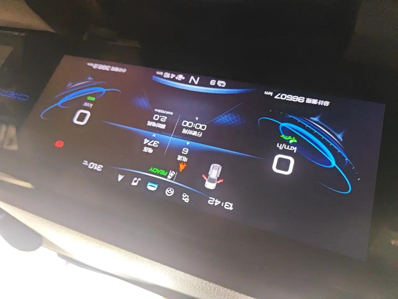 Chery New Energy eQ5 2020 High-Energy Pro Edition — миниатюра 11