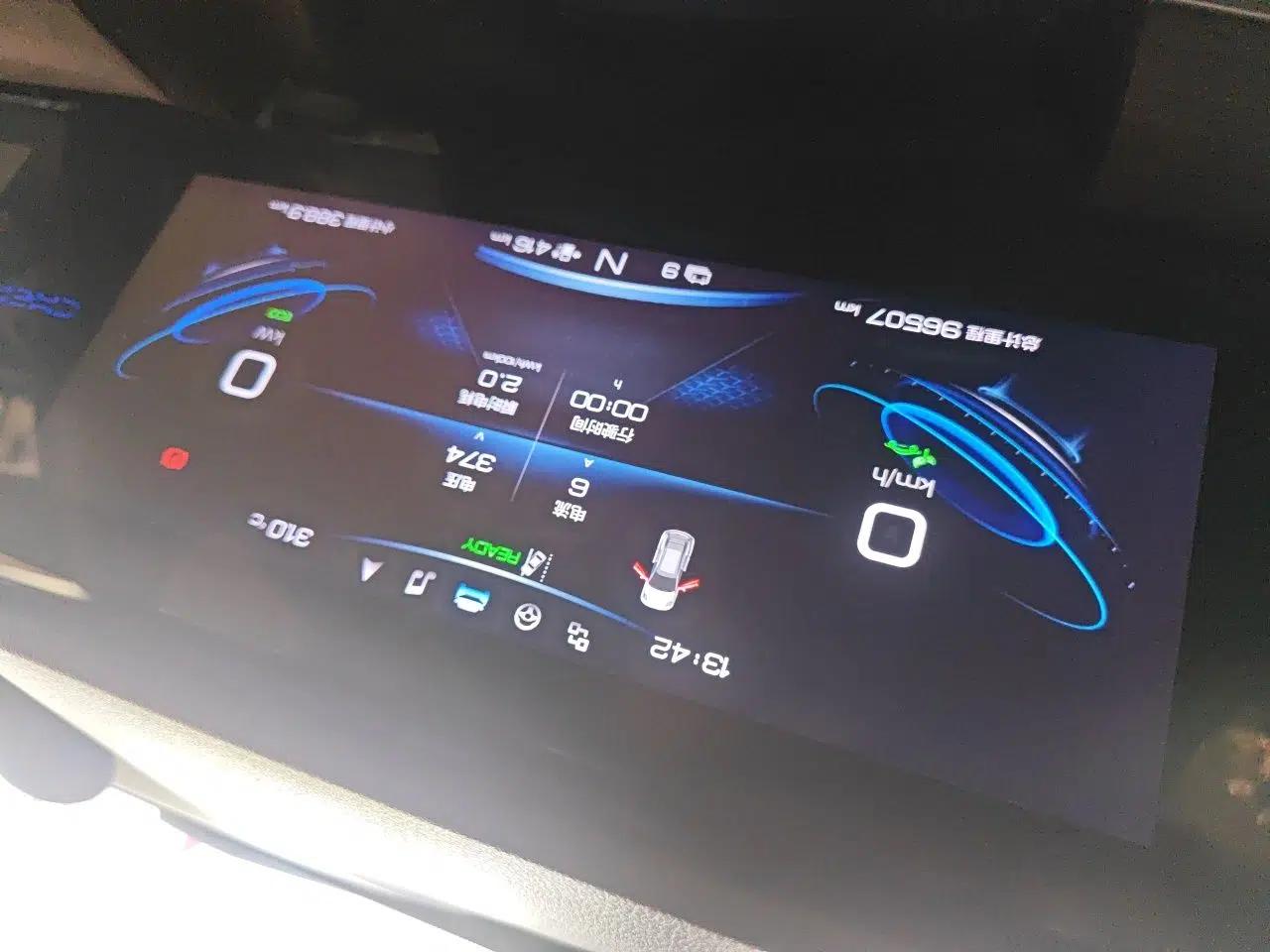 Chery New Energy eQ5 2020 High-Energy Pro Edition — миниатюра 12