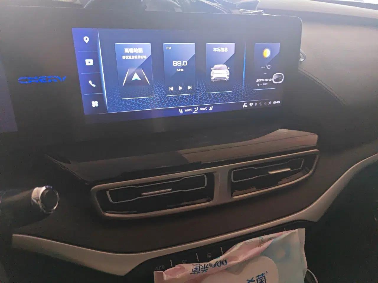 Chery New Energy eQ5 2020 High-Energy Pro Edition — миниатюра 13