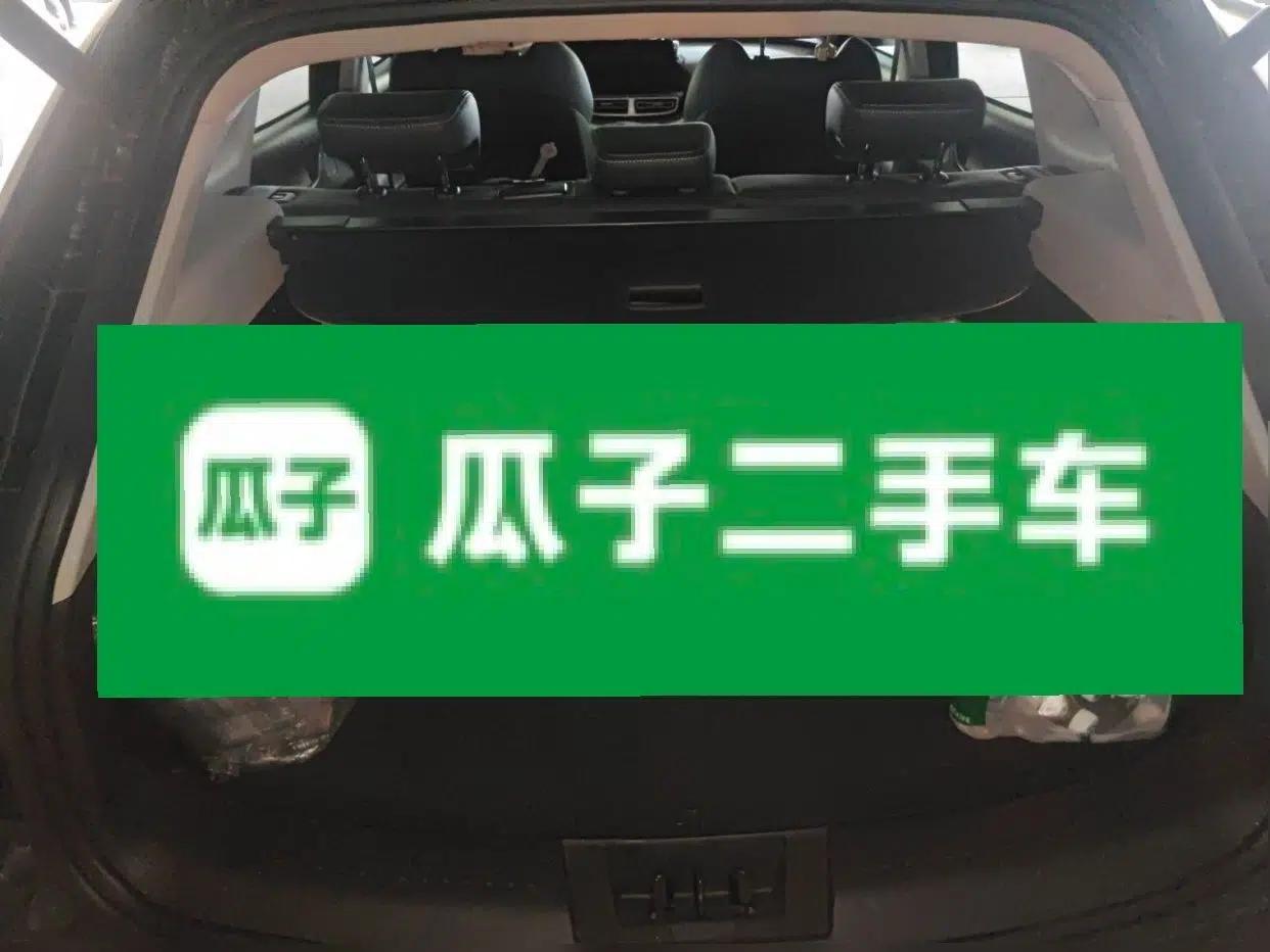 Chery New Energy eQ5 2020 High-Energy Pro Edition — миниатюра 19