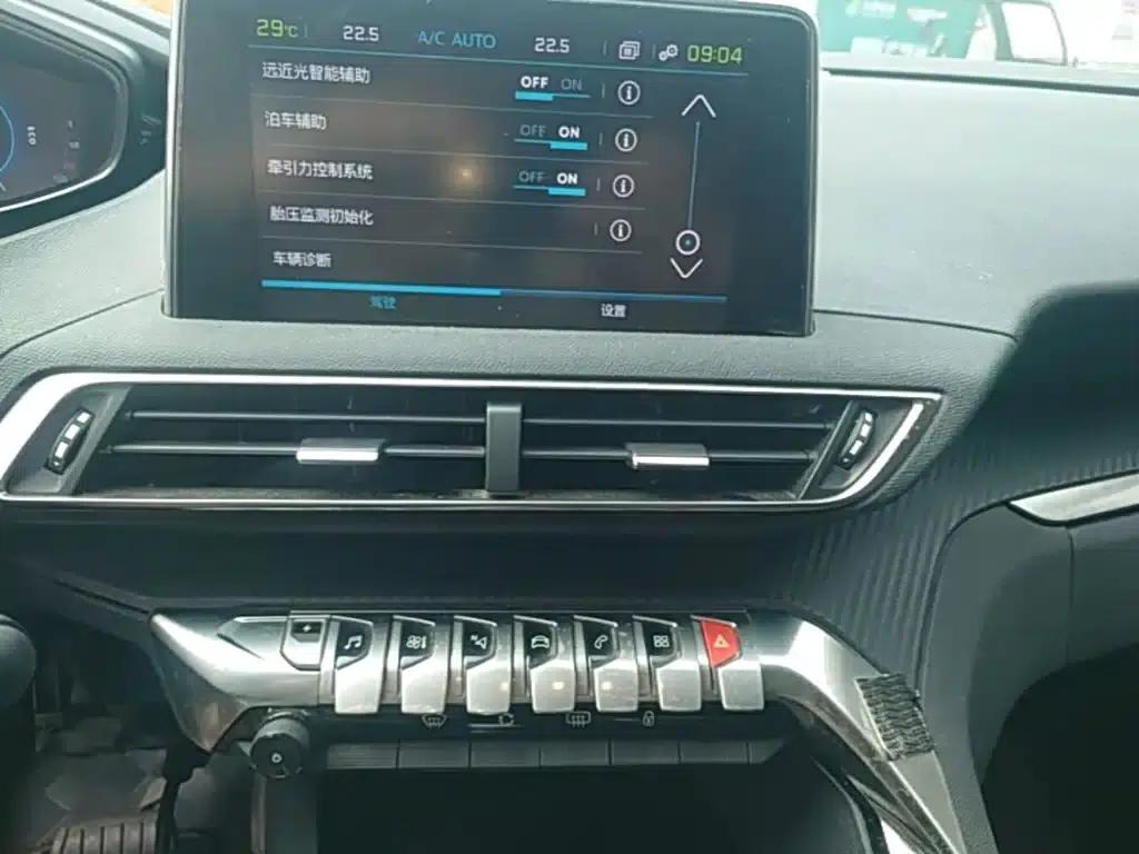 Peugeot 4008 PHEV 2020 1.6T PHEV Tri-Motor Luxury Edition — миниатюра 13
