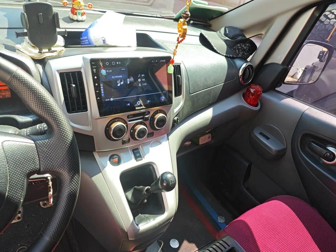 Nissan NV200 2012 1.6L 232 Seats Luxury Version — миниатюра 13