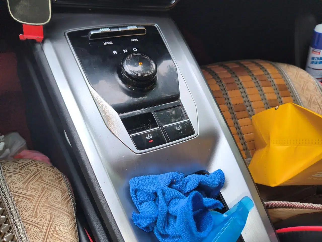 Roewe Ei5 2021 Ultra-Cool Edition — миниатюра 14