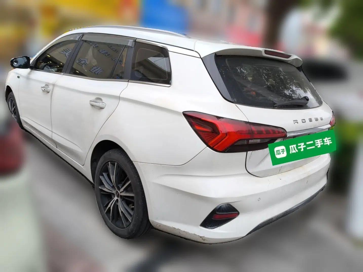 Roewe Ei5 2021 Ultra-Cool Edition — миниатюра 4