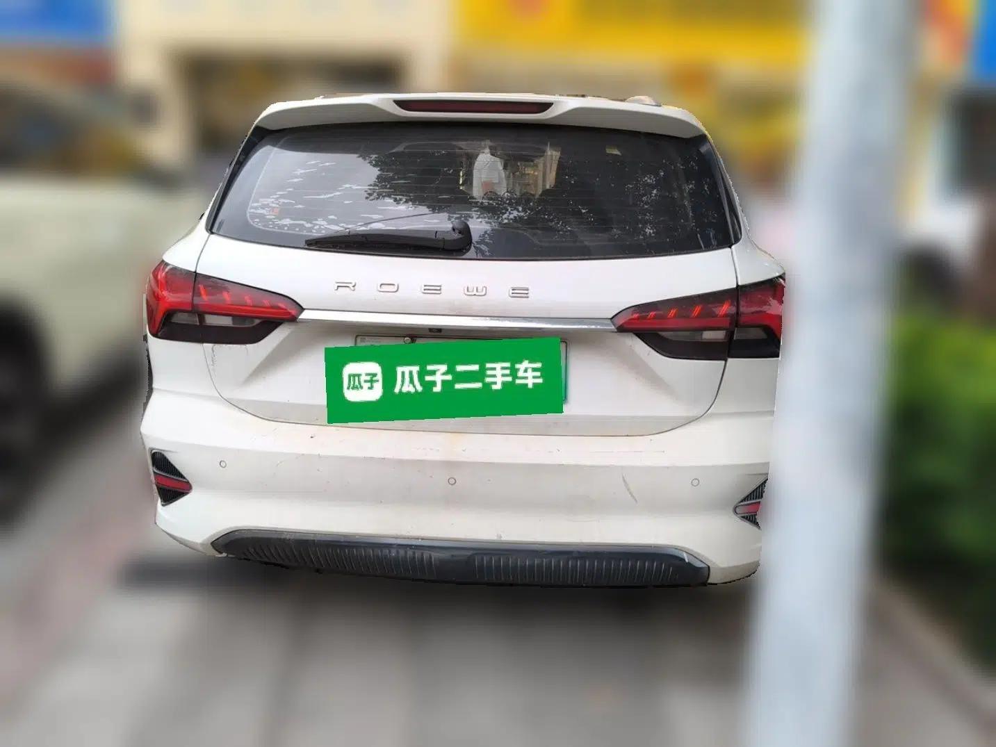 Roewe Ei5 2021 Ultra-Cool Edition — миниатюра 5