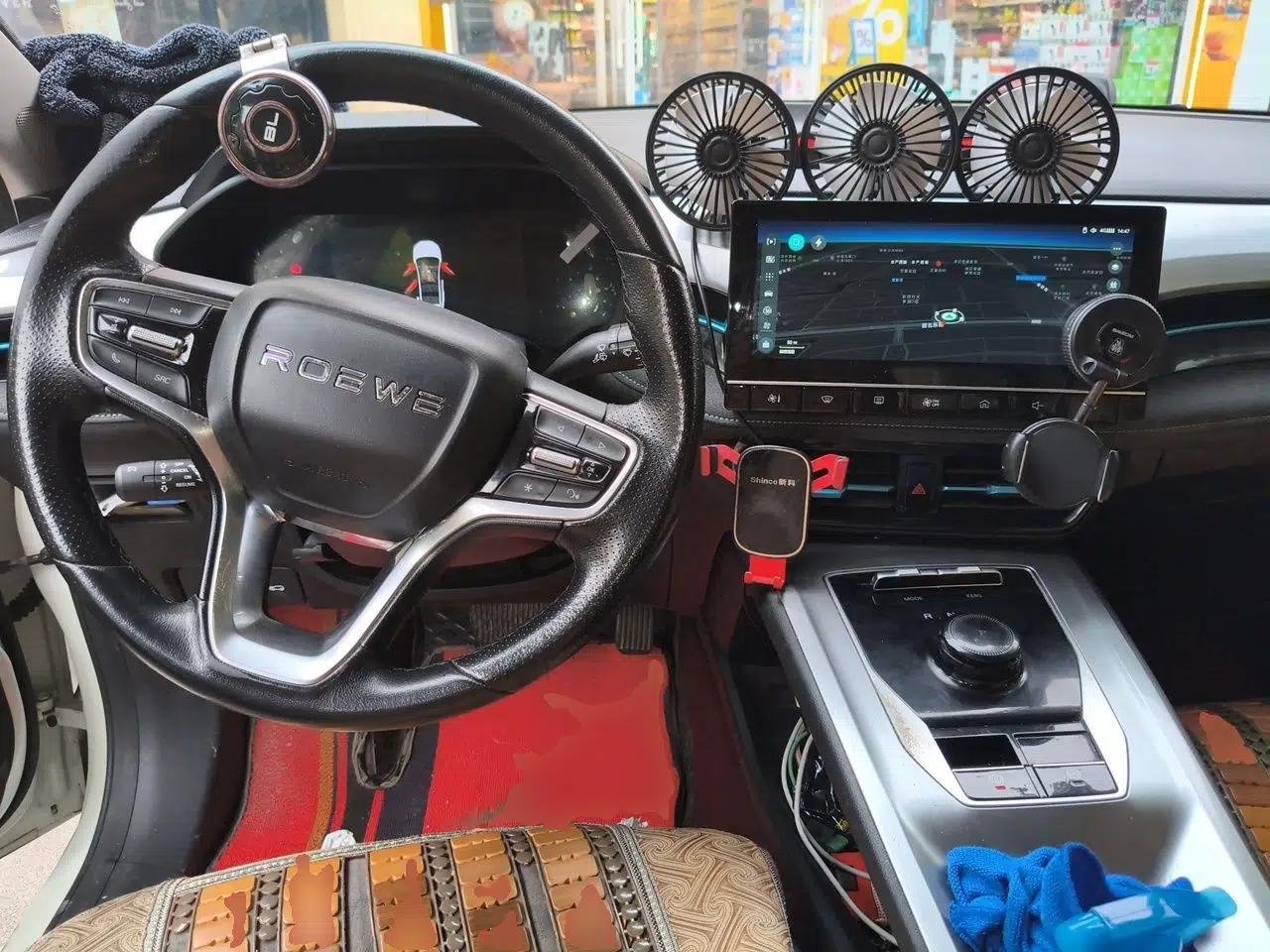 Roewe Ei5 2021 Ultra-Cool Edition — миниатюра 9
