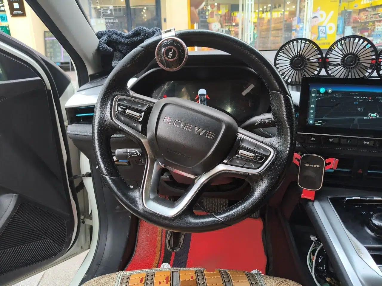 Roewe Ei5 2021 Ultra-Cool Edition — миниатюра 10