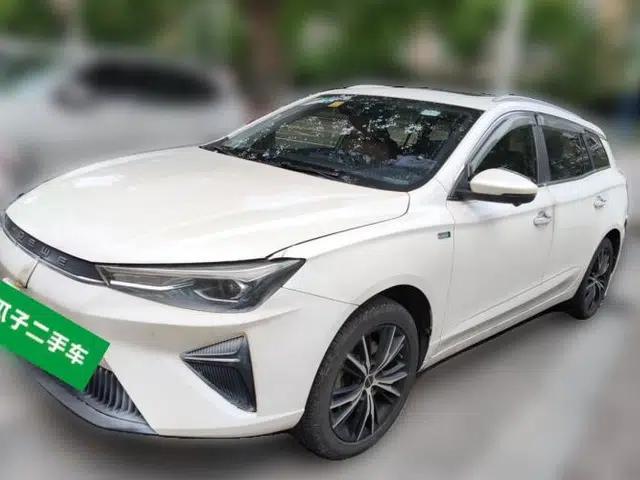 Roewe Ei5 2021 Ultra-Cool Edition