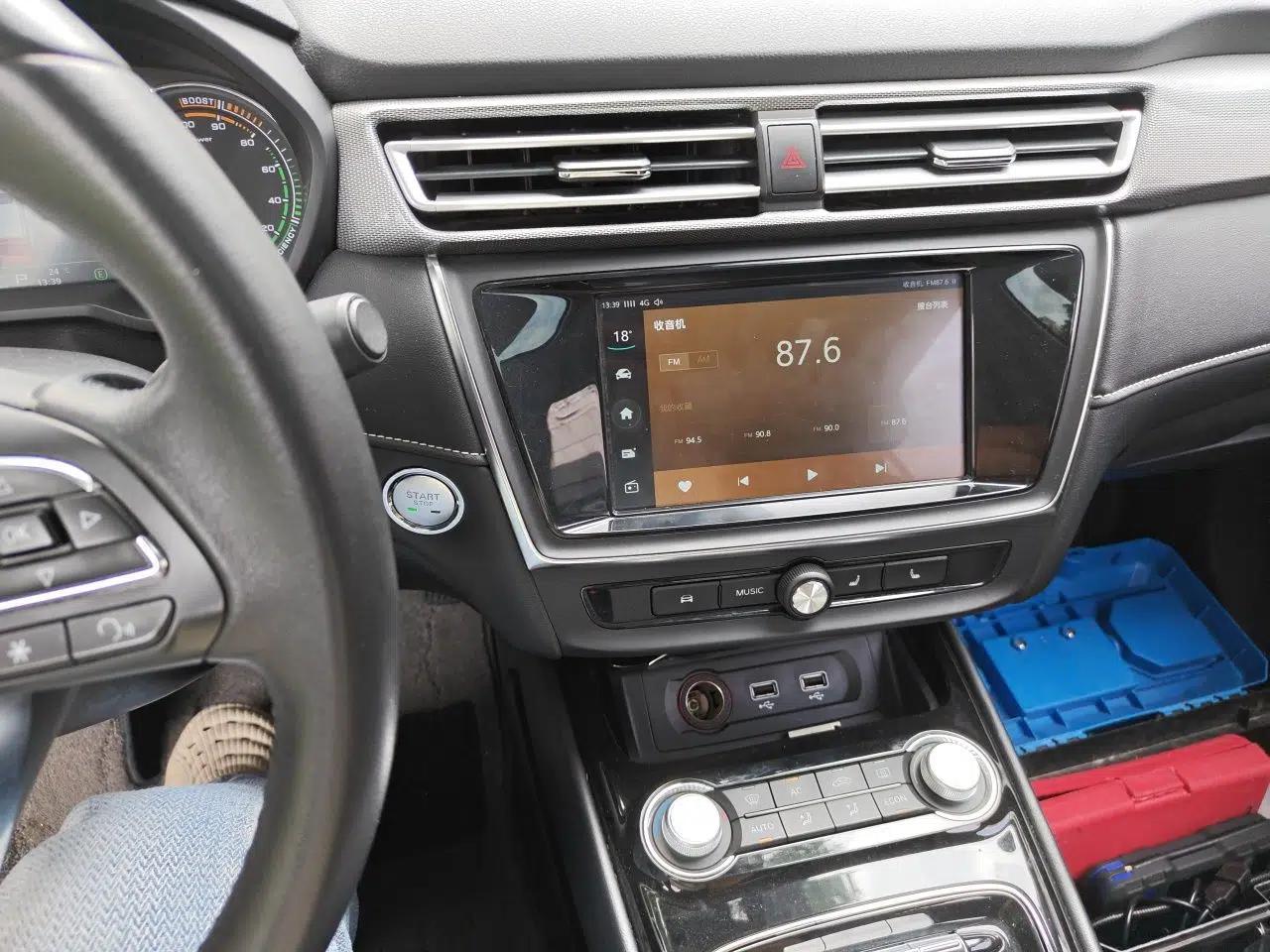 Roewe Ei5 2019 Smart Connect Flagship Edition — миниатюра 13