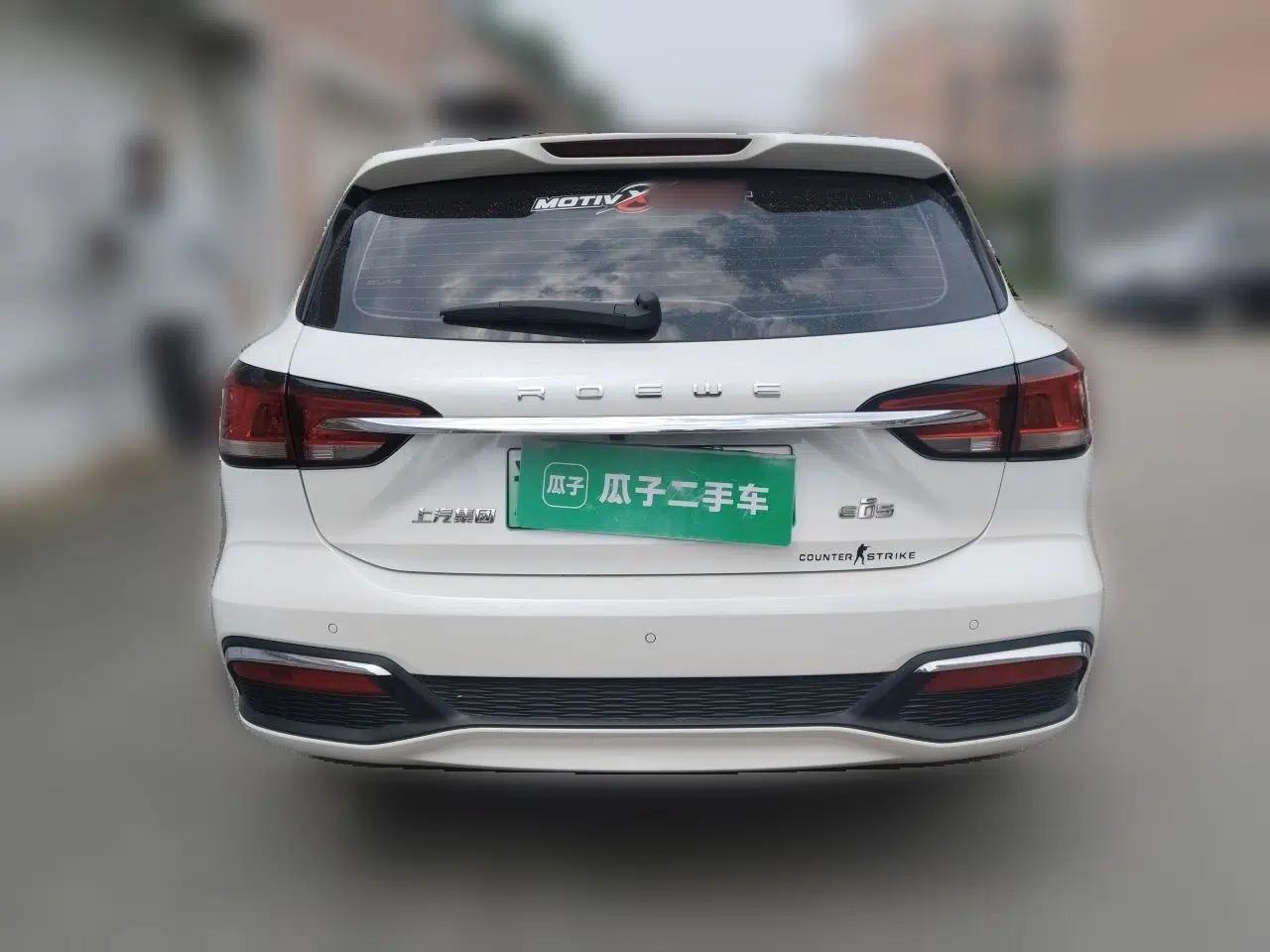 Roewe Ei5 2019 Luxury Edition — миниатюра 5