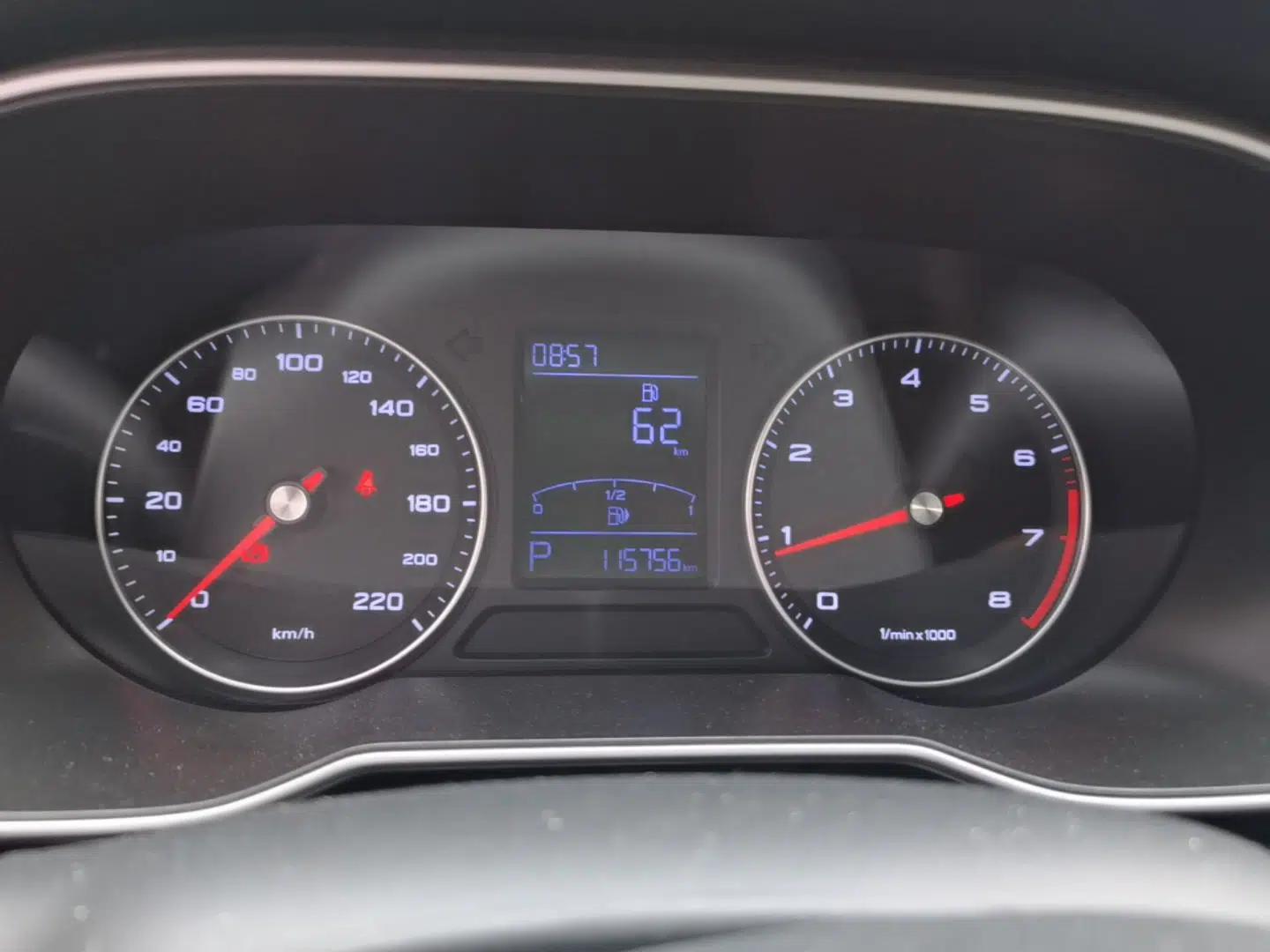 Roewe RX3 2020 1.6L CVT 4G Connected Ultra-Cool Flagship Edition — миниатюра 14