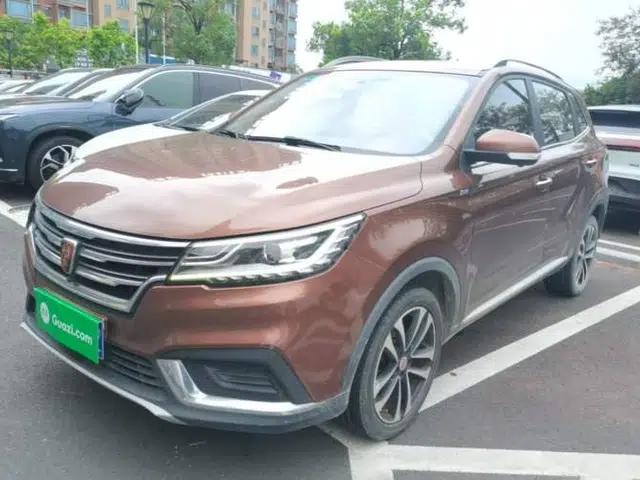 Roewe RX3 2020 1.6L CVT 4G Connected Ultra-Cool Flagship Edition
