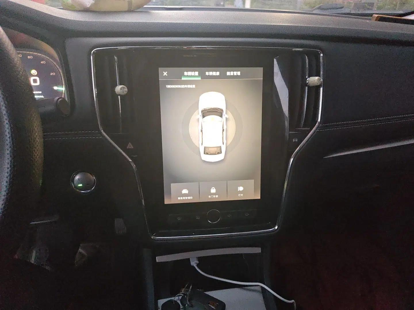 Roewe i6 New Energy 2017 45T Hybrid Connect & Smart Enjoyment Edition — миниатюра 13