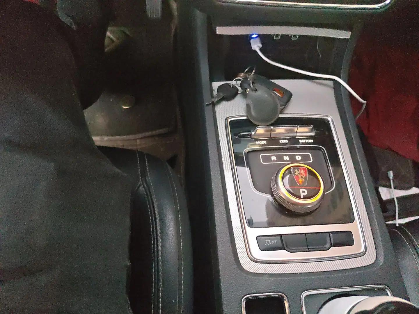 Roewe i6 New Energy 2017 45T Hybrid Connect & Smart Enjoyment Edition — миниатюра 14