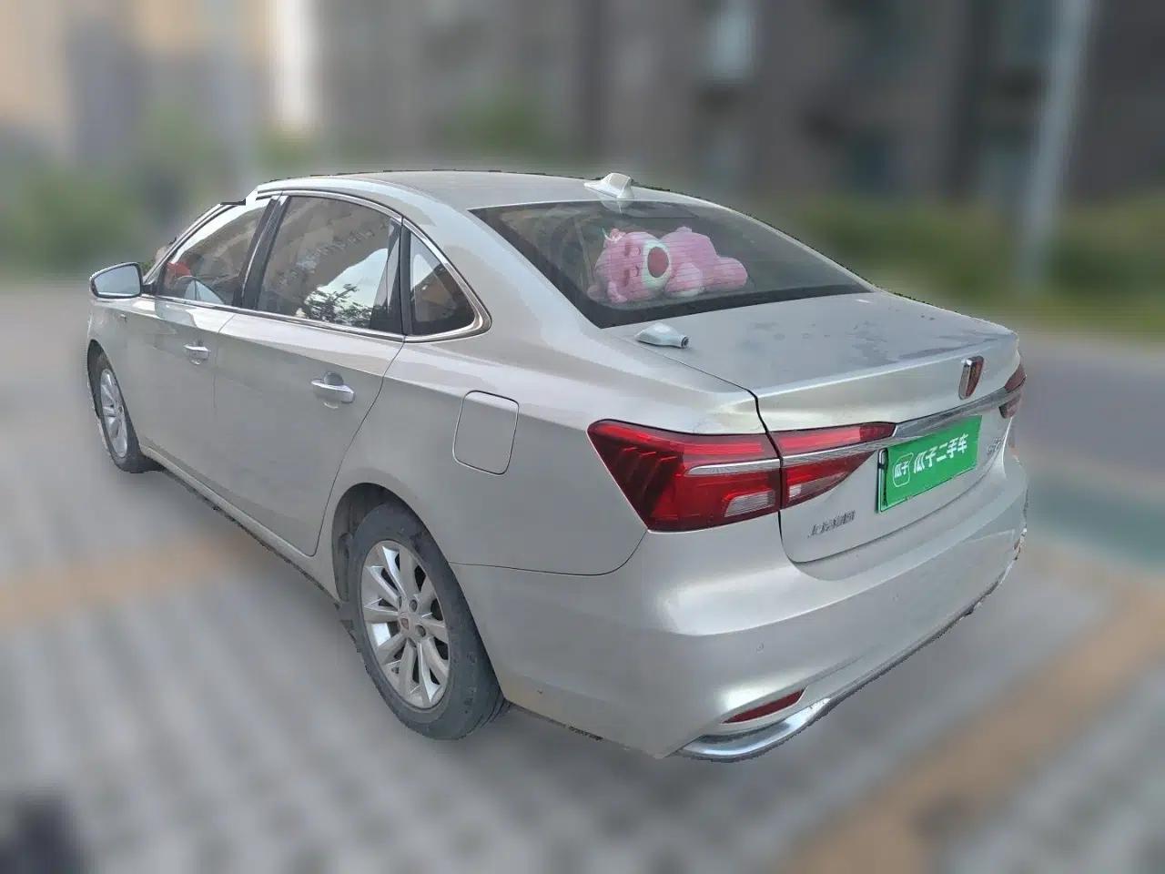 Roewe i6 New Energy 2017 45T Hybrid Connect & Smart Enjoyment Edition — миниатюра 4