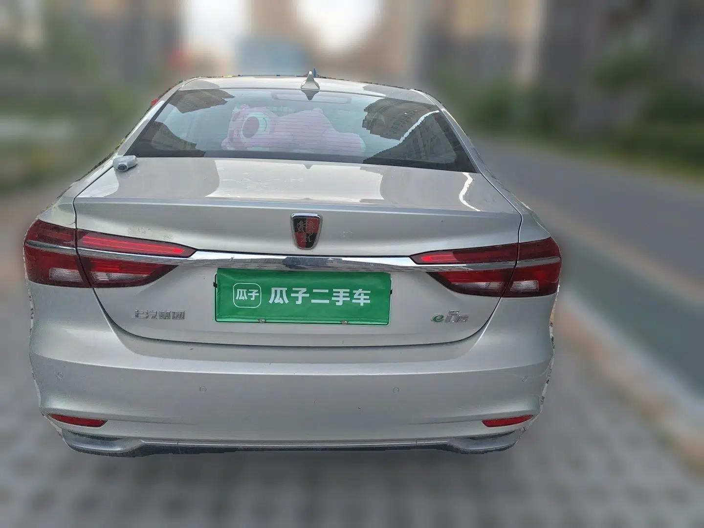 Roewe i6 New Energy 2017 45T Hybrid Connect & Smart Enjoyment Edition — миниатюра 5