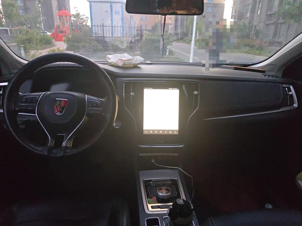 Roewe i6 New Energy 2017 45T Hybrid Connect & Smart Enjoyment Edition — миниатюра 9