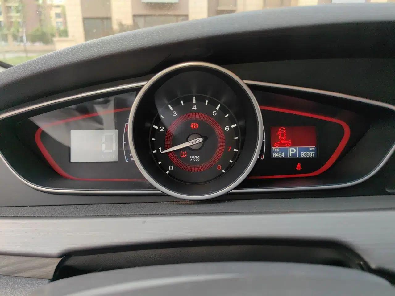 Roewe 550 2014 550S 1.8L Automatic Smart Selection Model — миниатюра 11