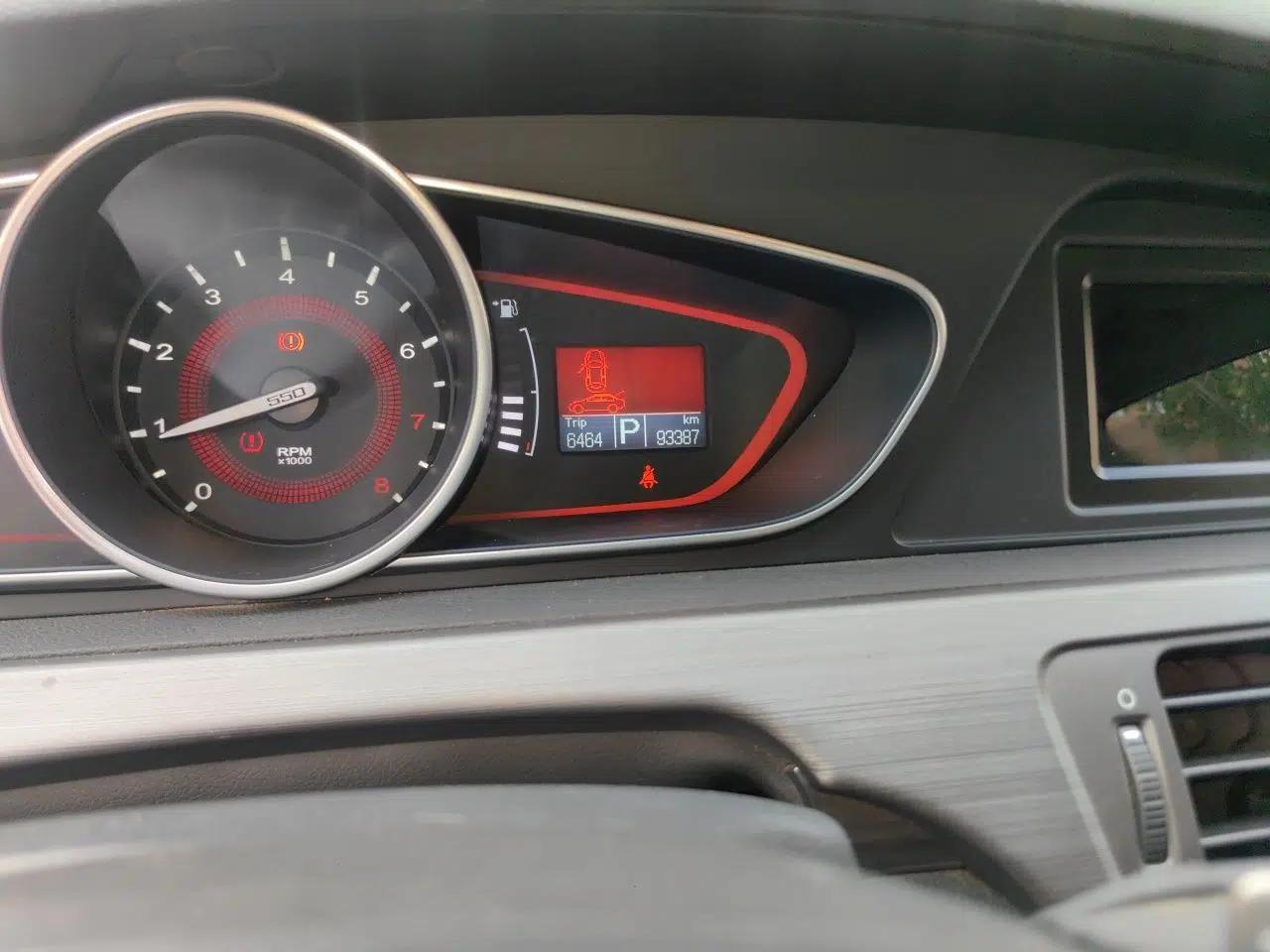 Roewe 550 2014 550S 1.8L Automatic Smart Selection Model — миниатюра 12