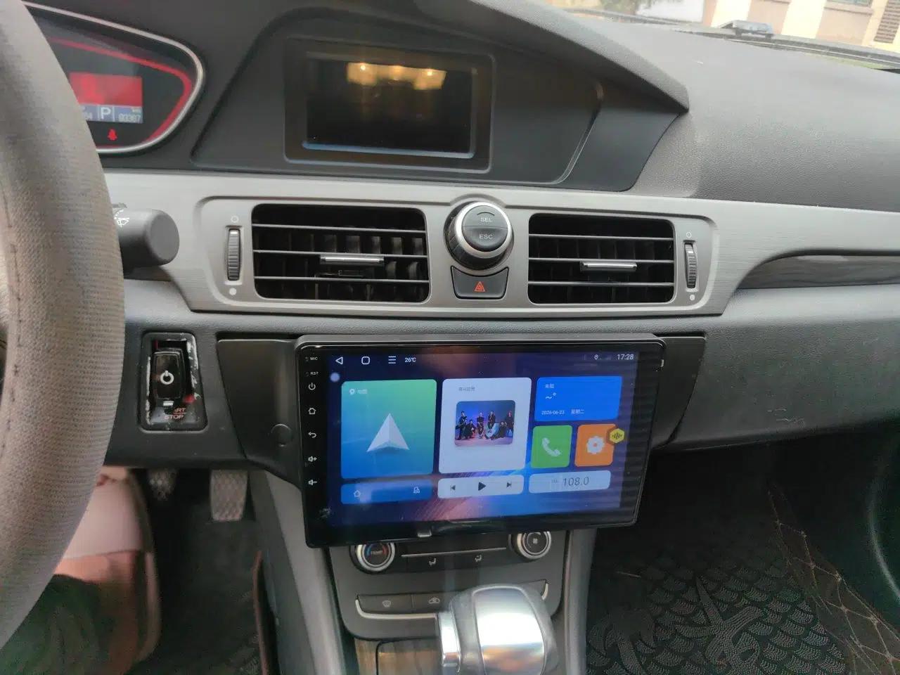 Roewe 550 2014 550S 1.8L Automatic Smart Selection Model — миниатюра 13
