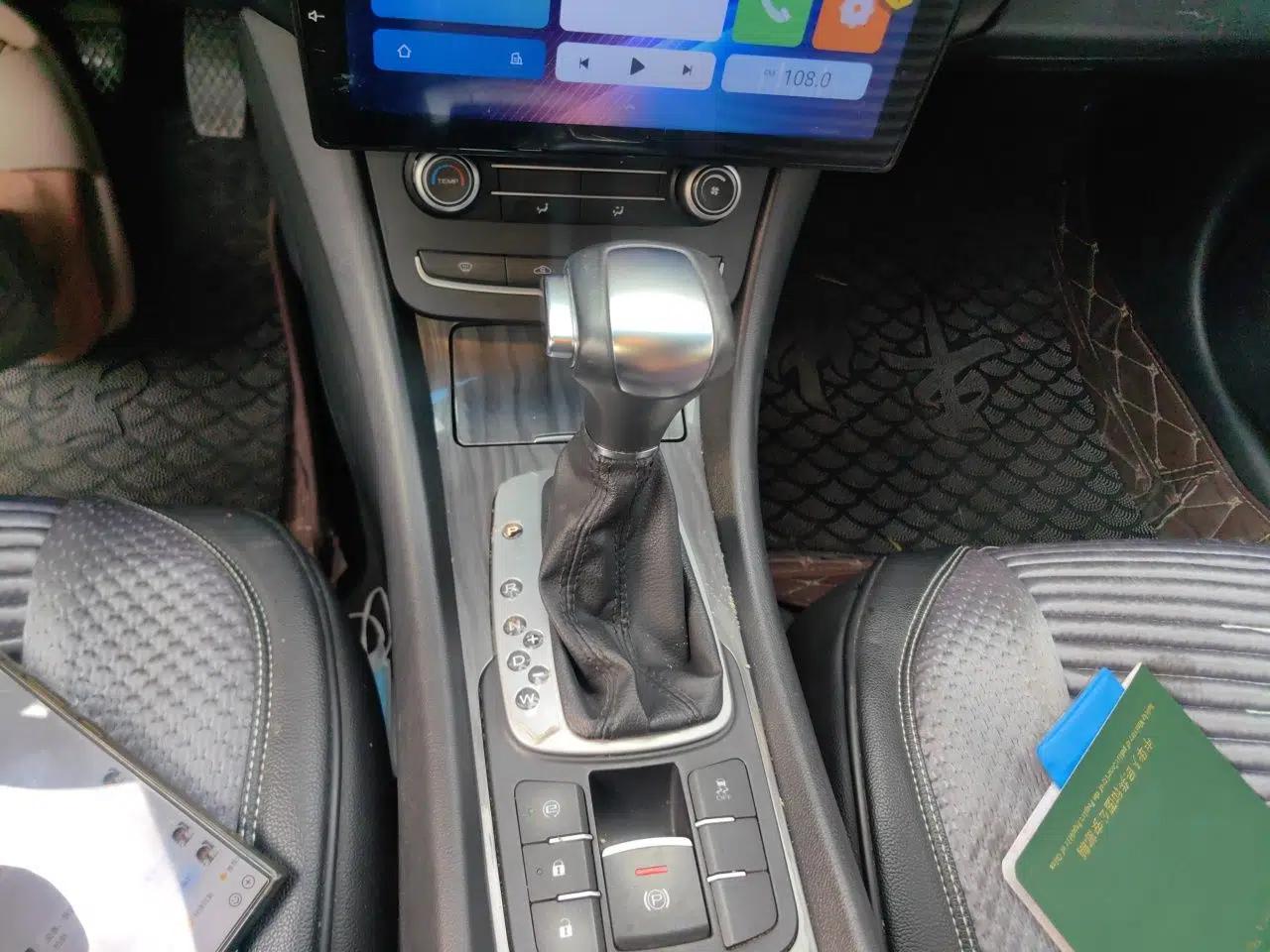 Roewe 550 2014 550S 1.8L Automatic Smart Selection Model — миниатюра 14