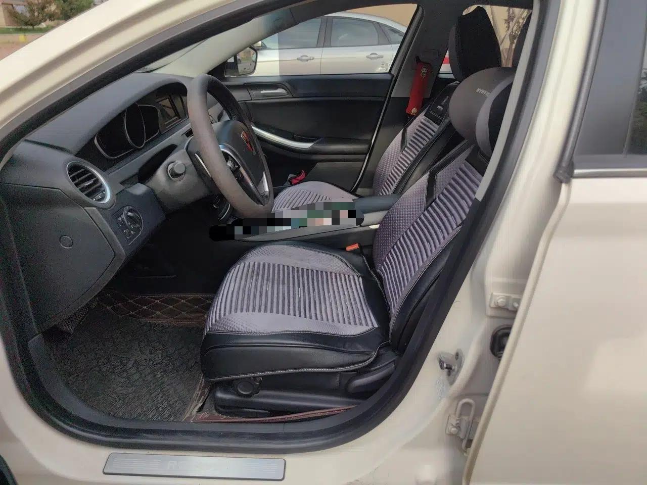 Roewe 550 2014 550S 1.8L Automatic Smart Selection Model — миниатюра 15
