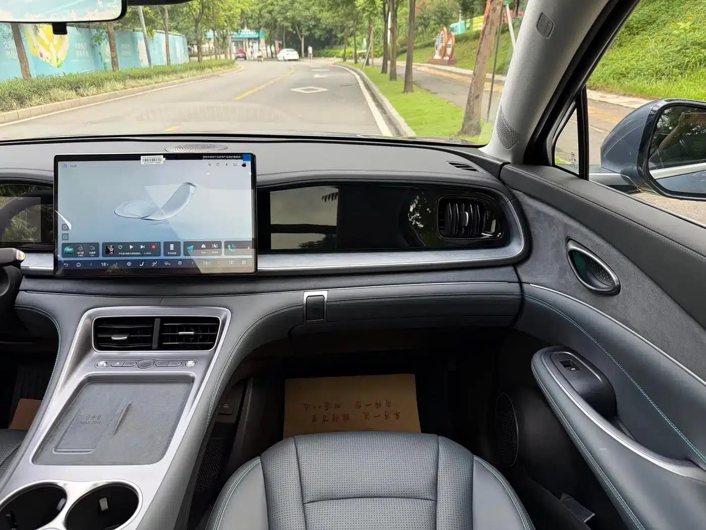 Hiace 07 DM-i 2025 Model 150 Navigator Edition — миниатюра 14