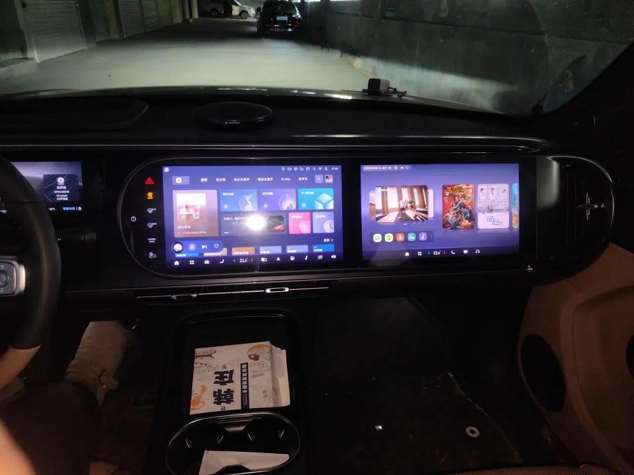 smart #5 2026 Model 252 Ultra — миниатюра 13