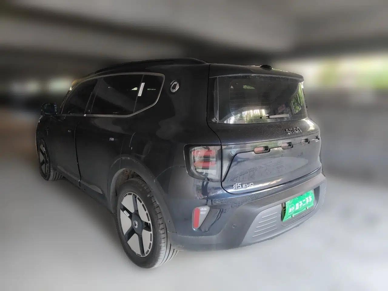 smart #5 2026 Model 252 Ultra — миниатюра 4