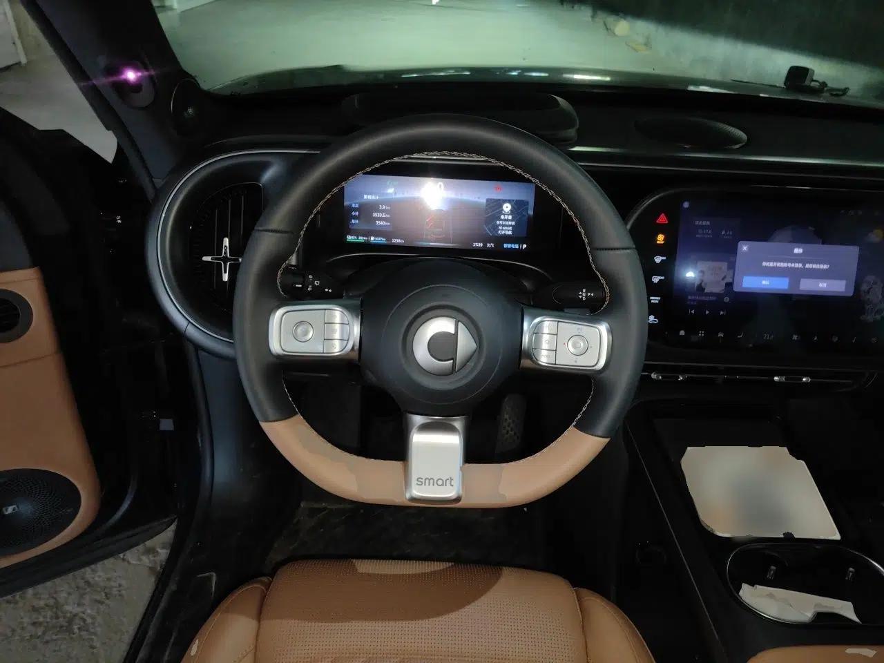 smart #5 2026 Model 252 Ultra — миниатюра 10