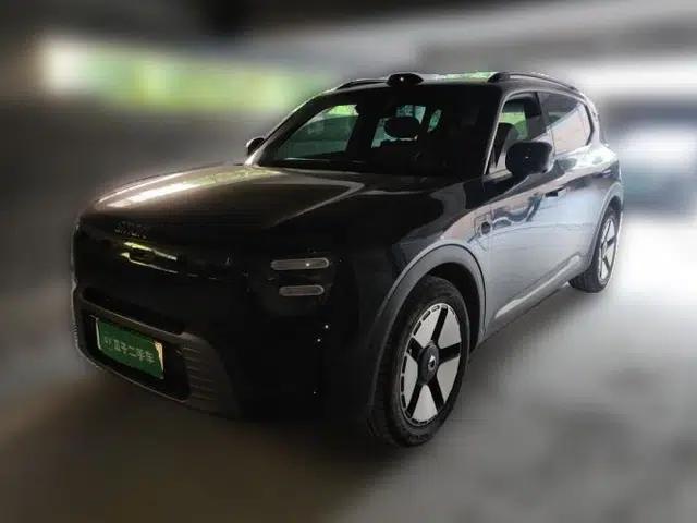 smart #5 2026 Model 252 Ultra