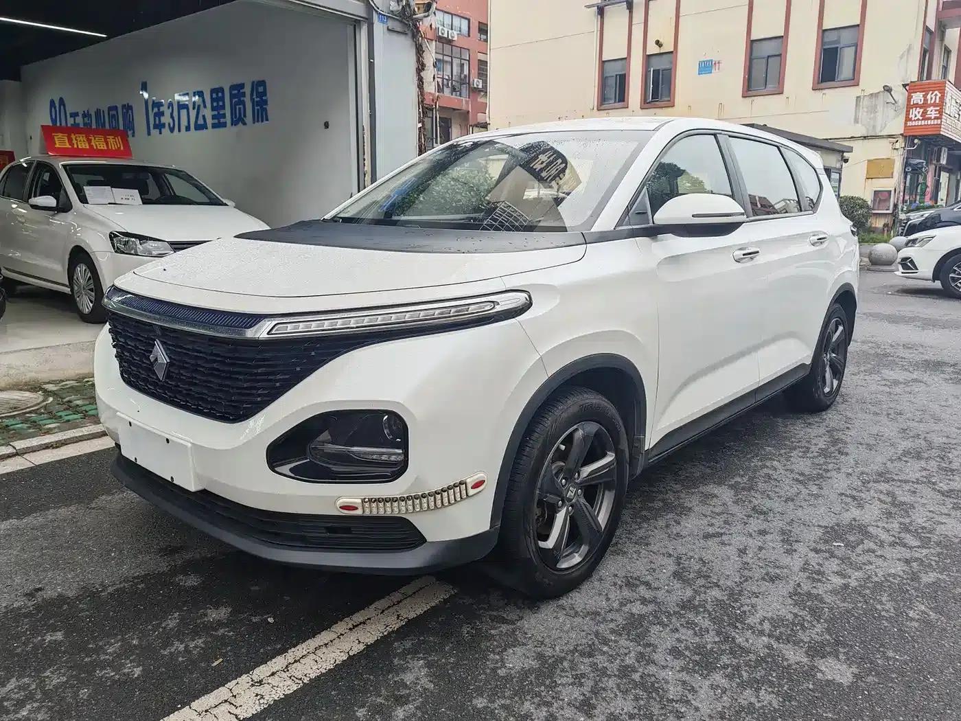 Baojun RM-5 2019 1.5L Manual Elite 6-Seater (24-Hour Online Service) — миниатюра 2
