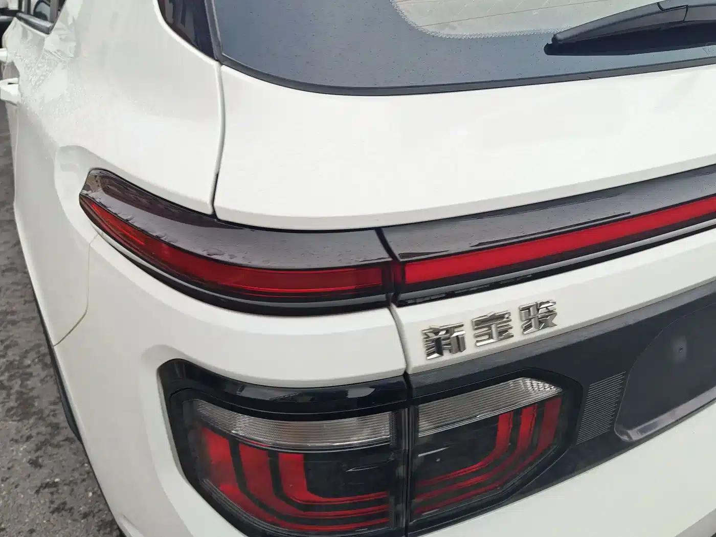 Baojun RM-5 2019 1.5L Manual Elite 6-Seater (24-Hour Online Service) — миниатюра 12