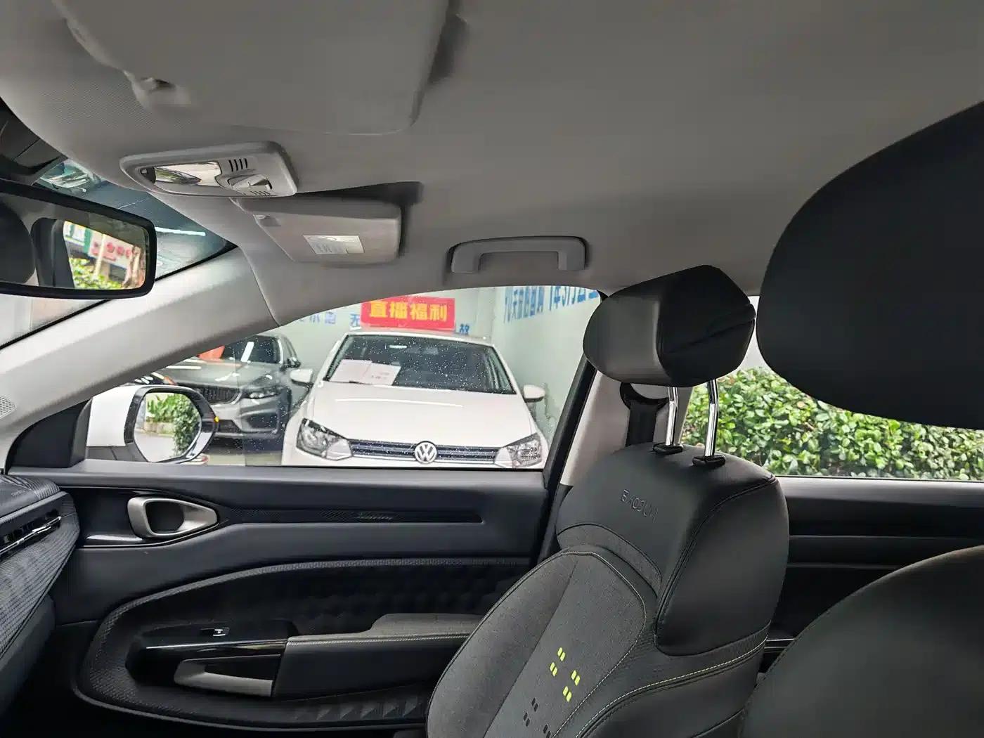 Baojun RM-5 2019 1.5L Manual Elite 6-Seater (24-Hour Online Service) — миниатюра 19