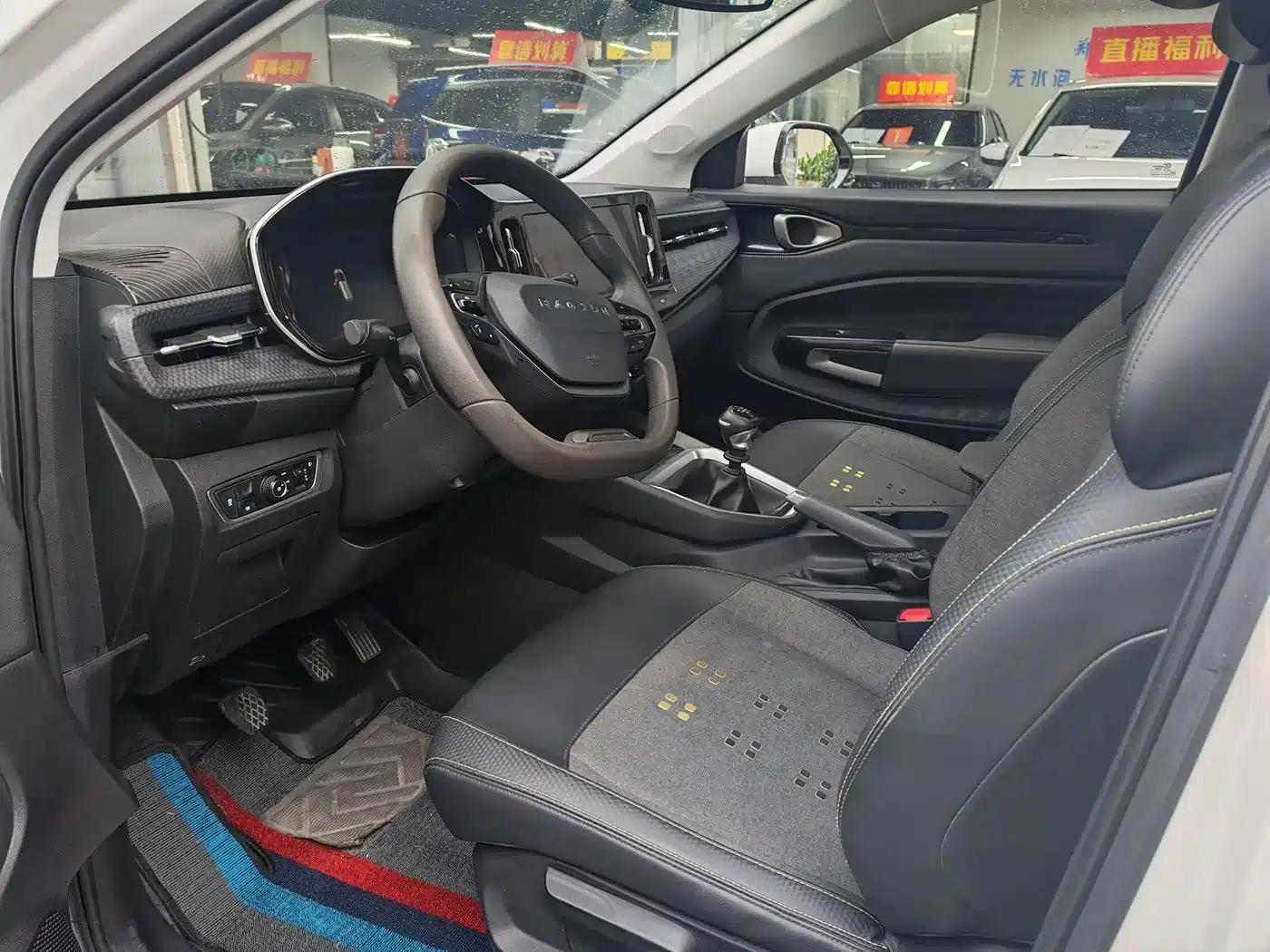 Baojun RM-5 2019 1.5L Manual Elite 6-Seater (24-Hour Online Service) — миниатюра 7