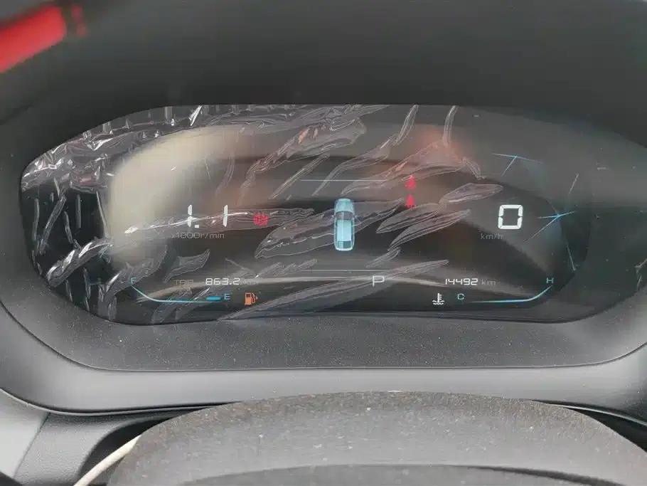 Baojun RC-5 2020 1.5L CVT Smart Elite Edition — миниатюра 14