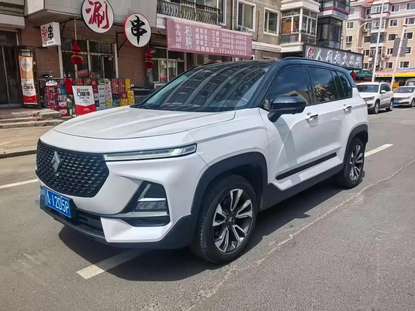Baojun RS-5 2019 1.5T CVT Intelligent Driving Flagship Edition (National V Emission Standard) — миниатюра 1