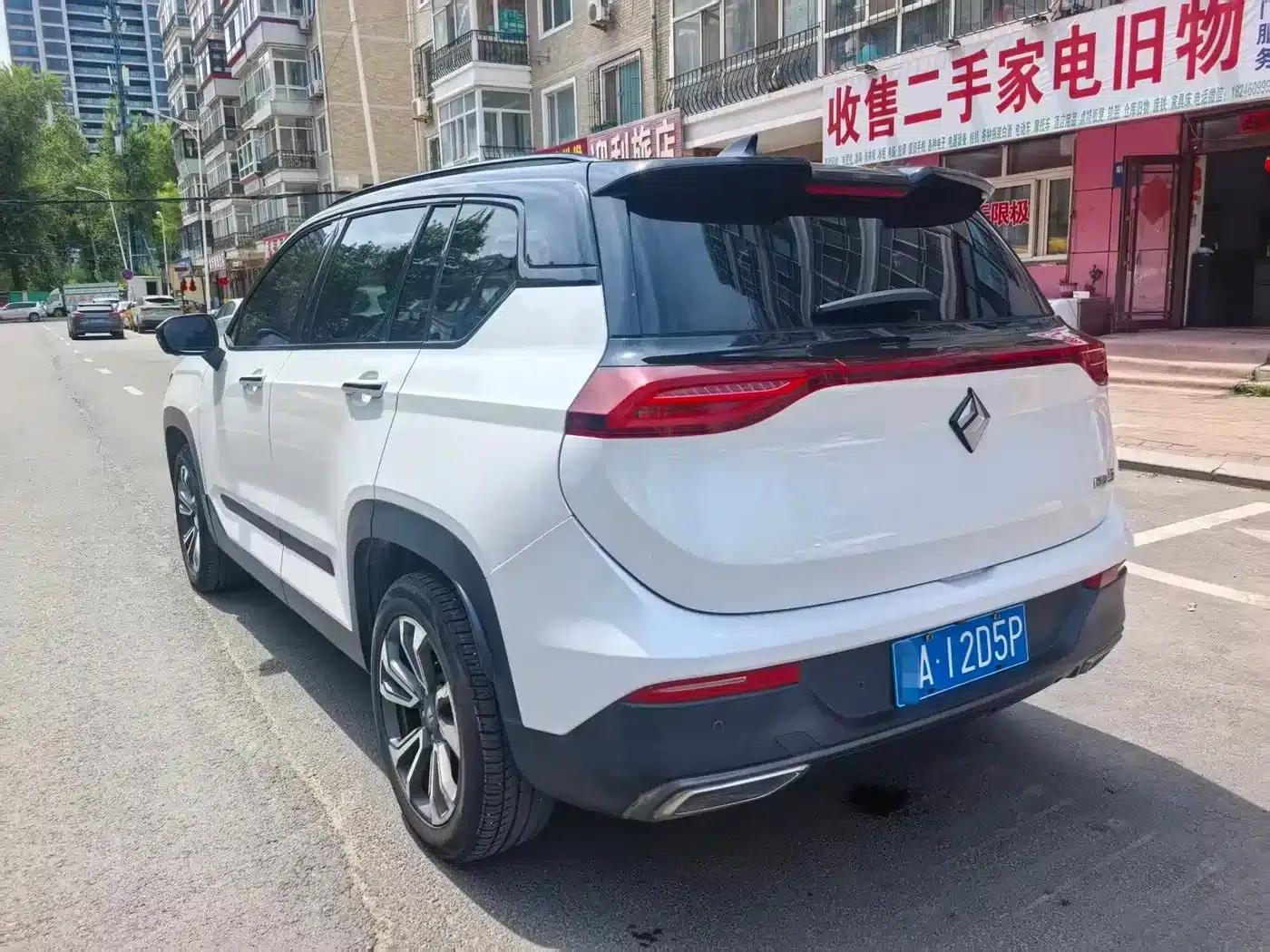 Baojun RS-5 2019 1.5T CVT Intelligent Driving Flagship Edition (National V Emission Standard) — миниатюра 4