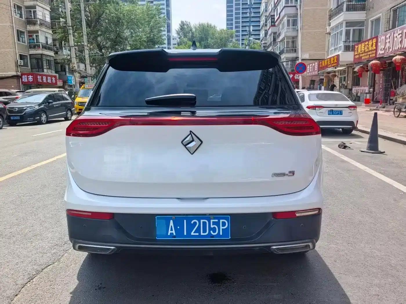 Baojun RS-5 2019 1.5T CVT Intelligent Driving Flagship Edition (National V Emission Standard) — миниатюра 5