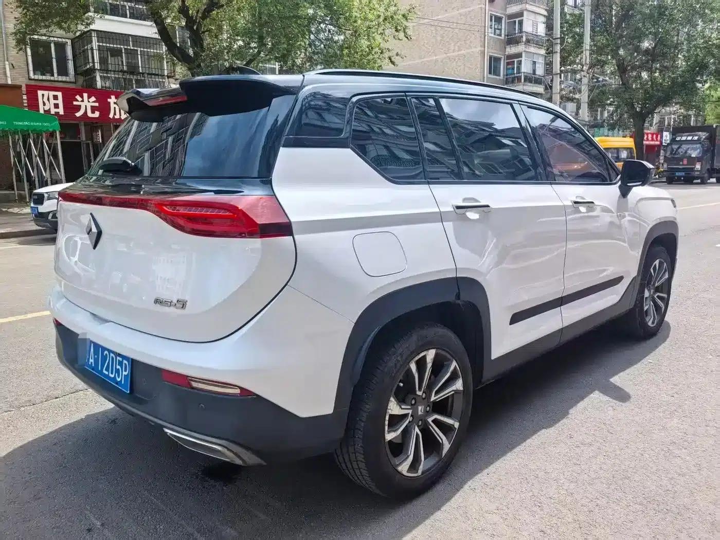 Baojun RS-5 2019 1.5T CVT Intelligent Driving Flagship Edition (National V Emission Standard) — миниатюра 6