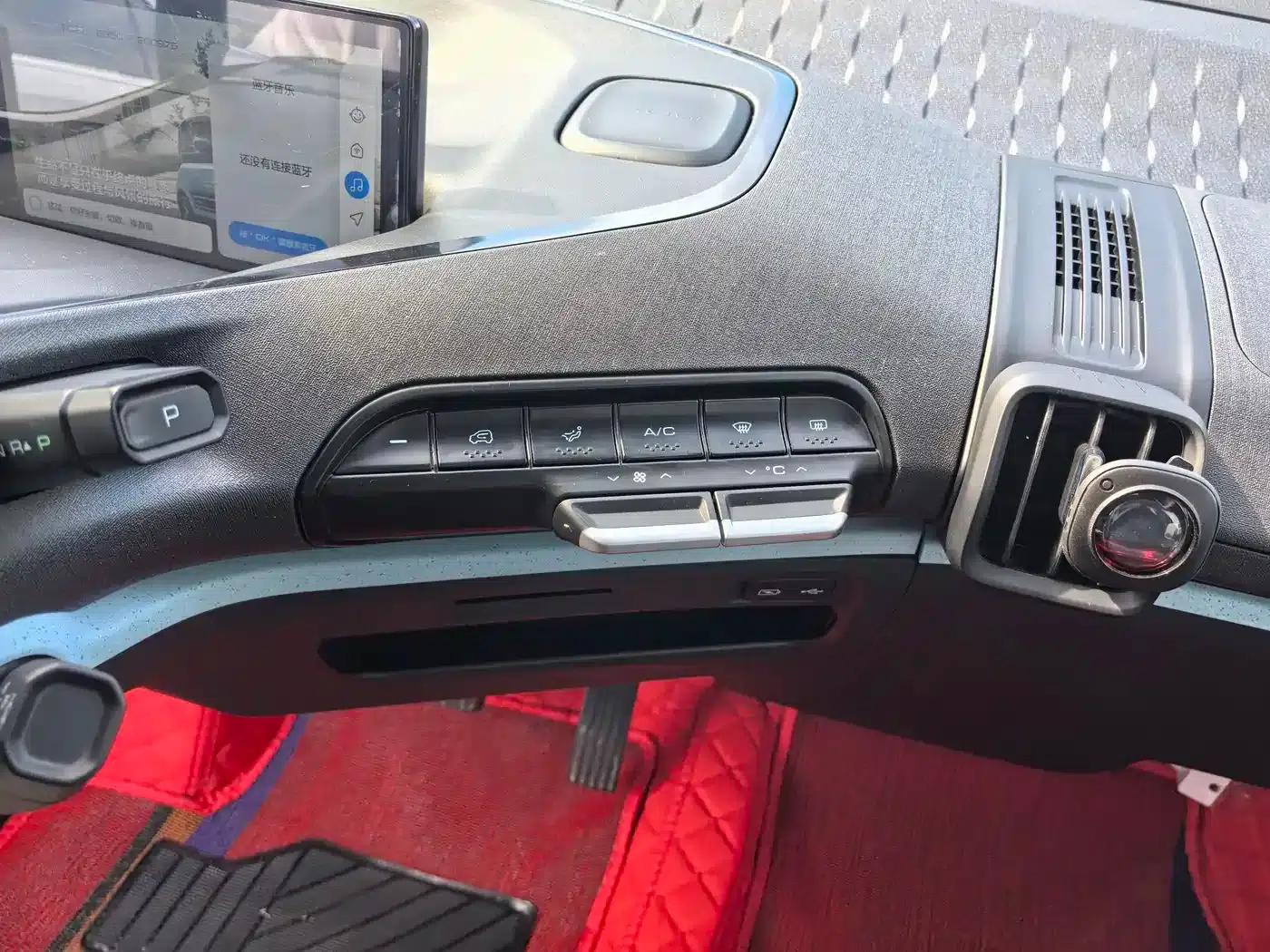 Baojun E300 2020 Interstellar Smart Edition — миниатюра 12