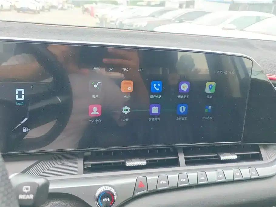 Bestune T55 2023 1.5T Automatic Leap Forward Edition — миниатюра 13