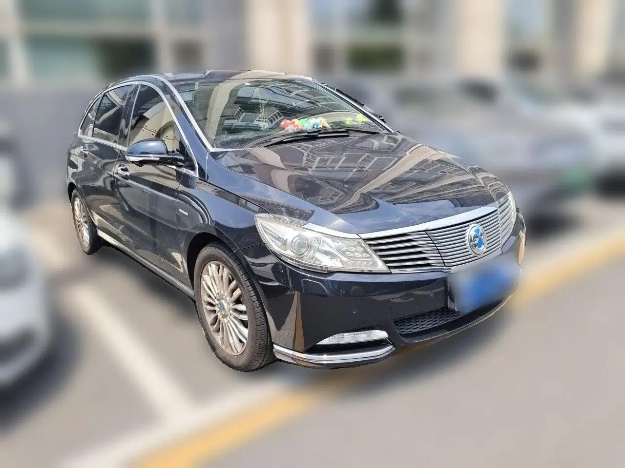 Denza 2014 Deluxe Edition — миниатюра 3