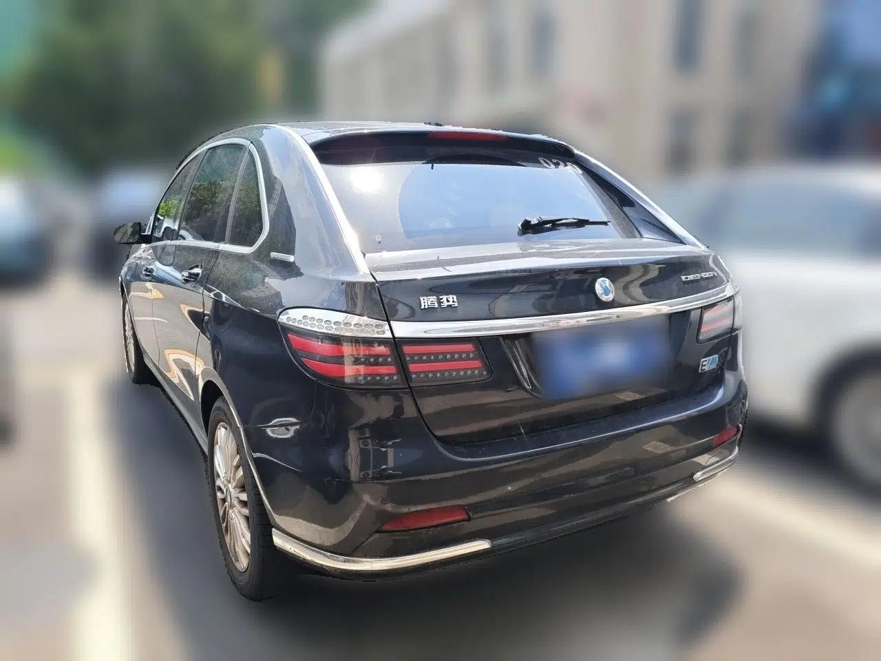 Denza 2014 Deluxe Edition — миниатюра 4